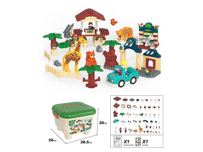 Blocks(263PCS) toys