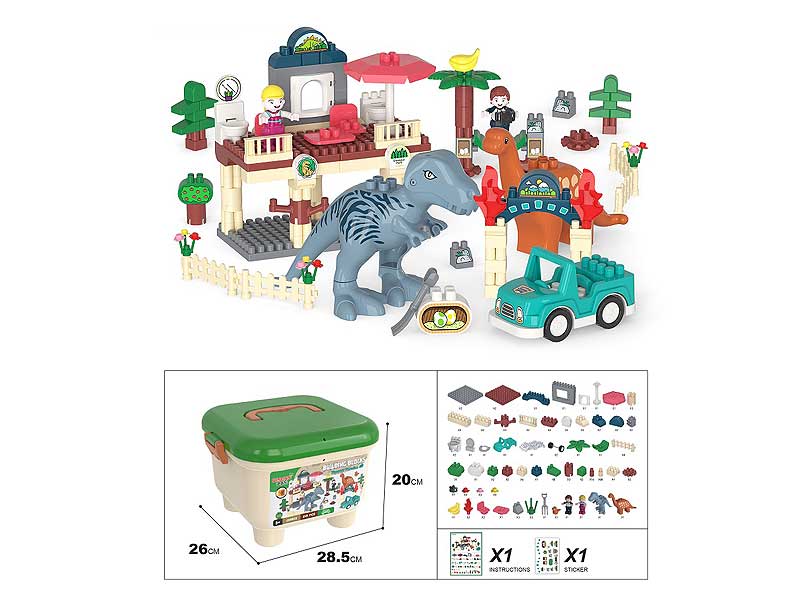 Blocks(213PCS) toys