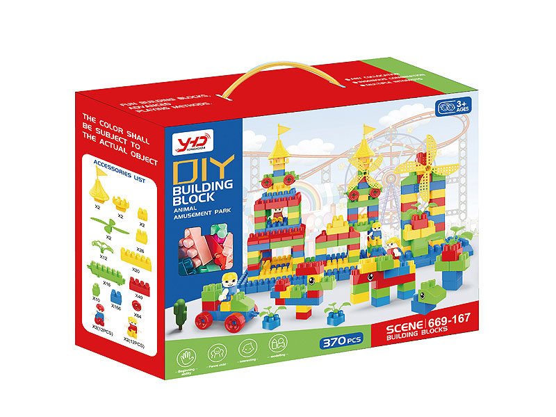 Blocks(370pcs) toys