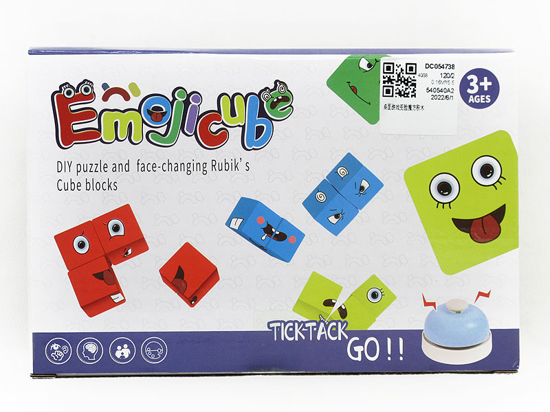 Face Changing Cube Building Block toys
