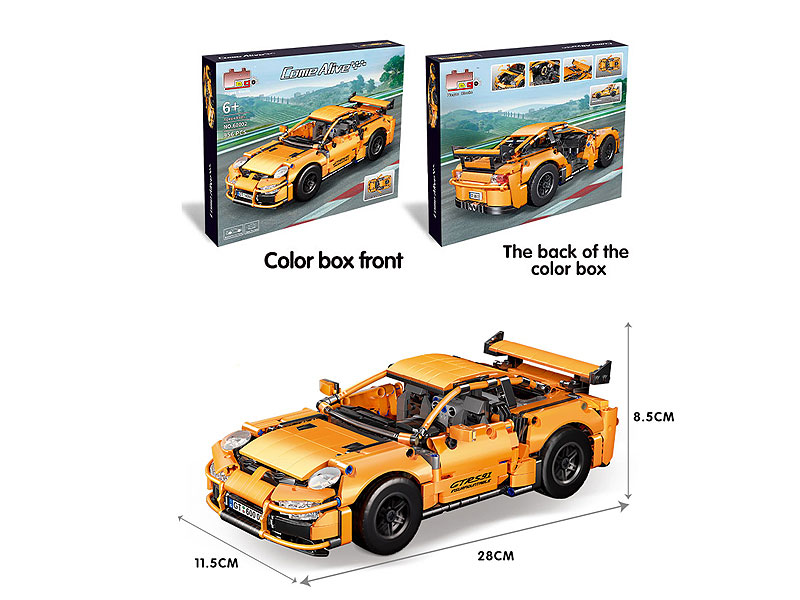 Building Block Pull Back Car(956PCS) toys