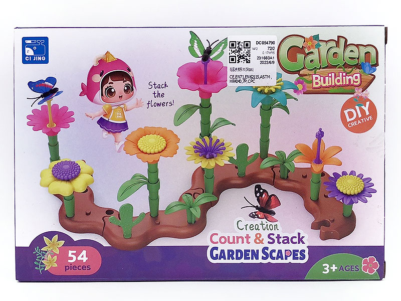 Garden Block(54pcs) toys