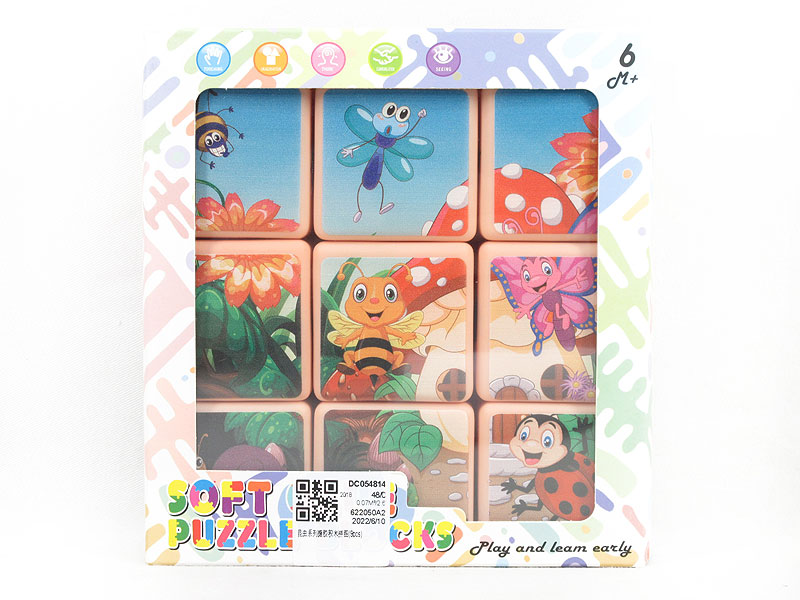 Puzzle Set(9pcs) toys