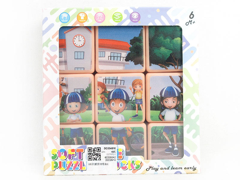 Puzzle Set(9pcs) toys