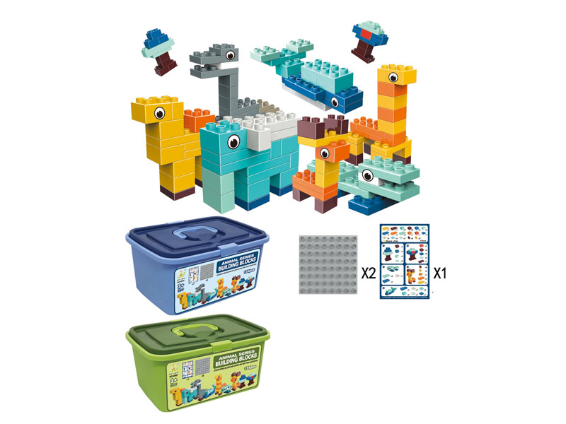 Blocks(2C) toys