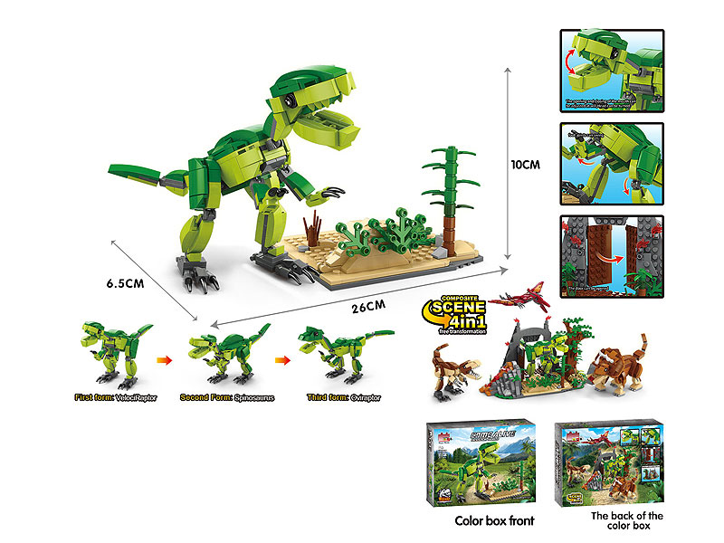 Velociraptor Building Block(412PCS) toys