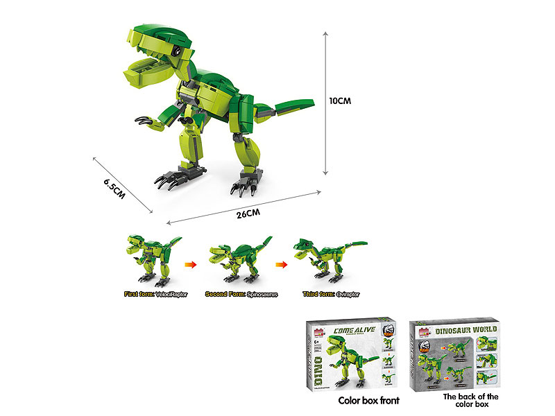 Velociraptor Building Block(288PCS) toys