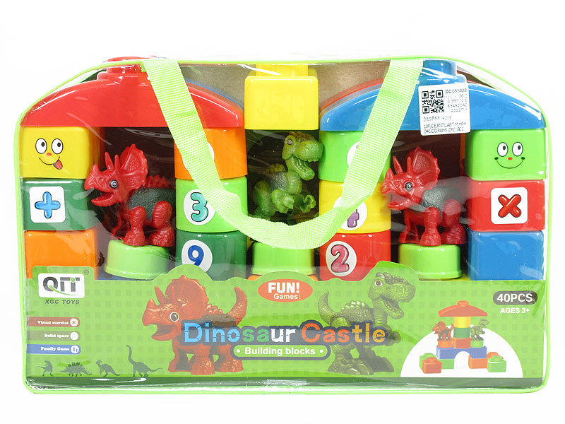 Blocks(40PCS) toys