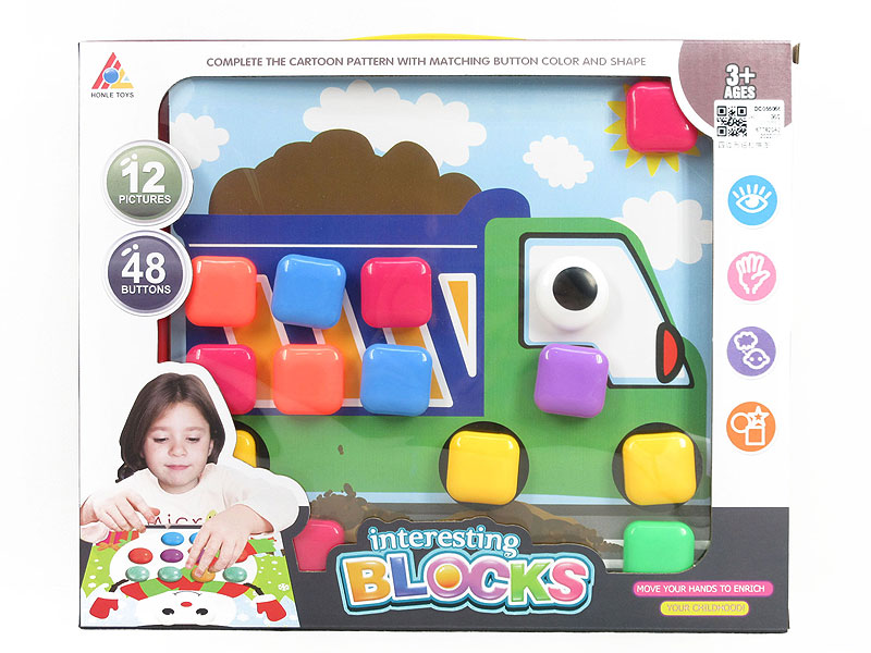 Puzzle Set toys