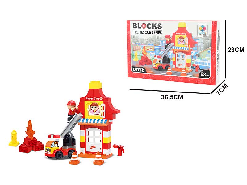 Blocks(63PCS) toys