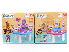 Building Block Table(2Style) toys