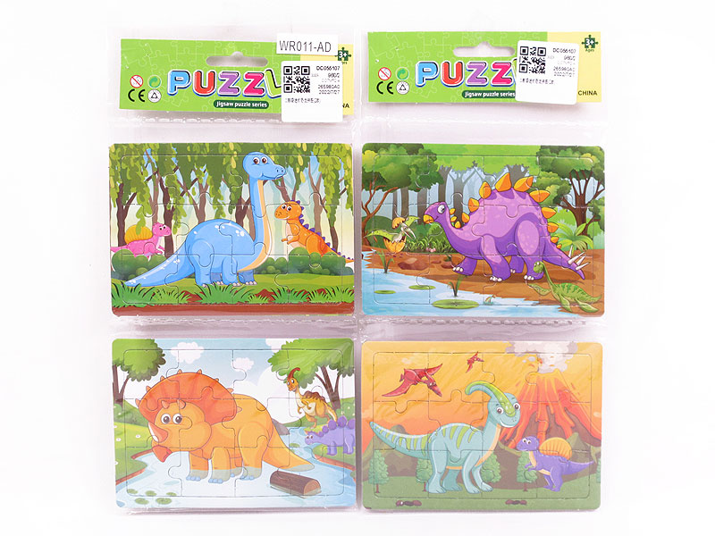 Puzzles(2S) toys