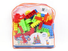 Blocks(200PCS)