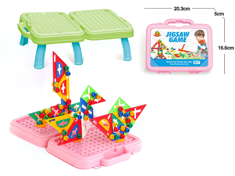 Jigsaw Game(2C) toys