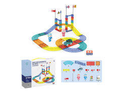 Magnetic Block(63pcs) toys