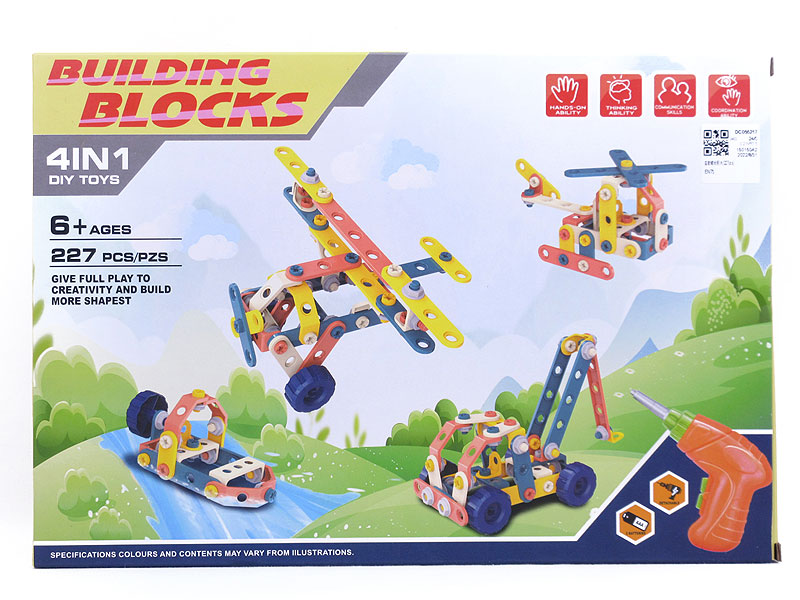 Blocks(227pcs) toys