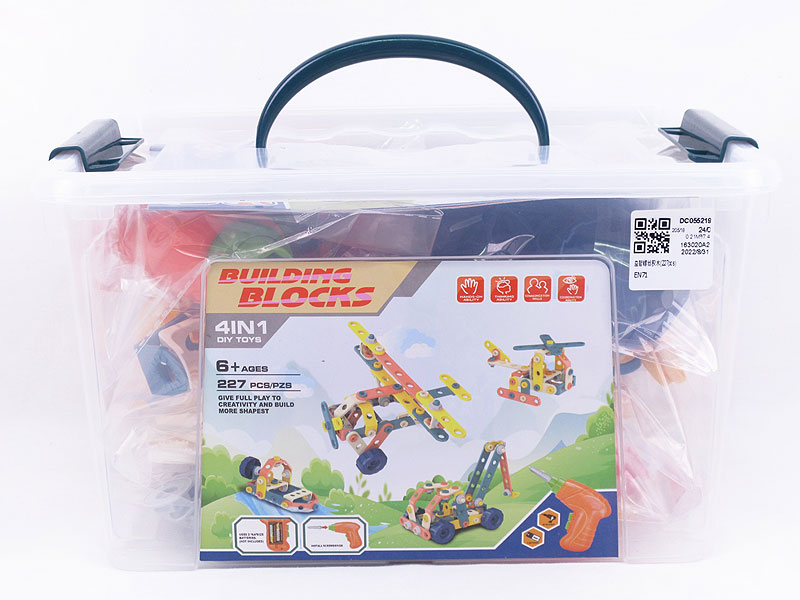 Blocks(227pcs) toys