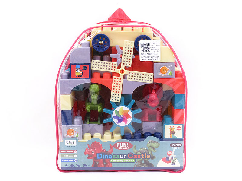 Blocks(55PCS) toys