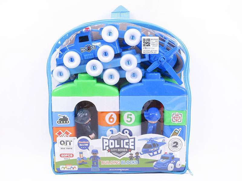 Blocks(60PCS) toys