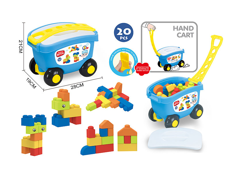 Blocks(20PCS) toys