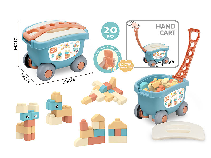 Blocks(20PCS) toys