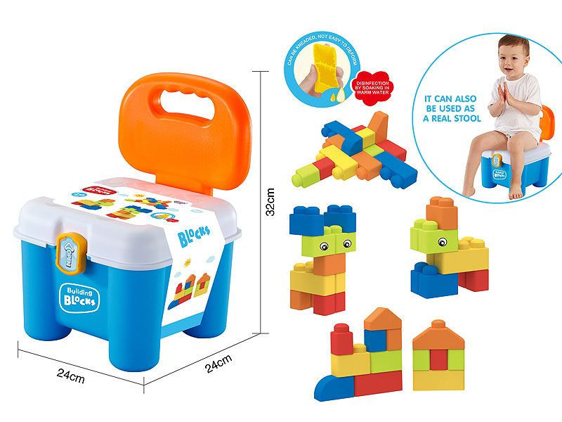 Blocks(20PCS) toys
