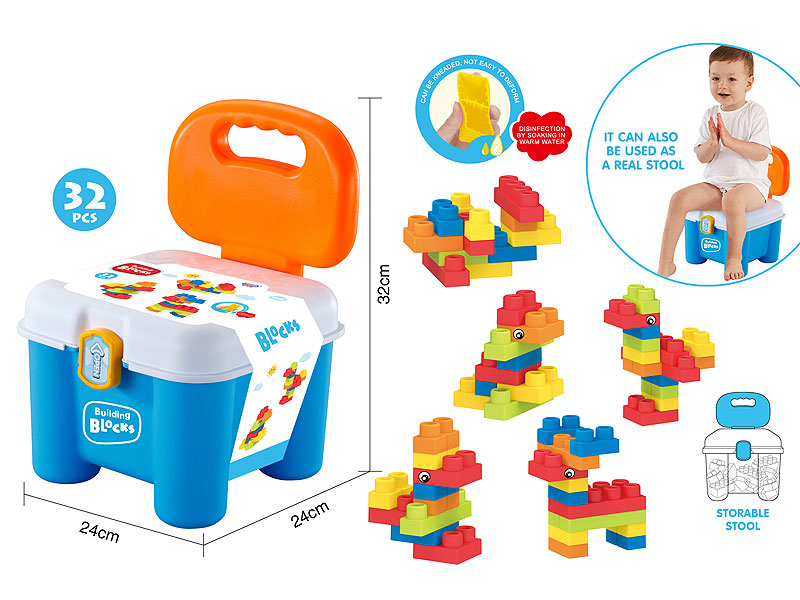 Blocks(32PCS) toys