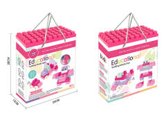 Blocks(80PCS) toys