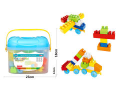 Blocks(45PCS) toys