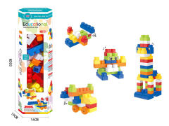 Blocks(110PCS)