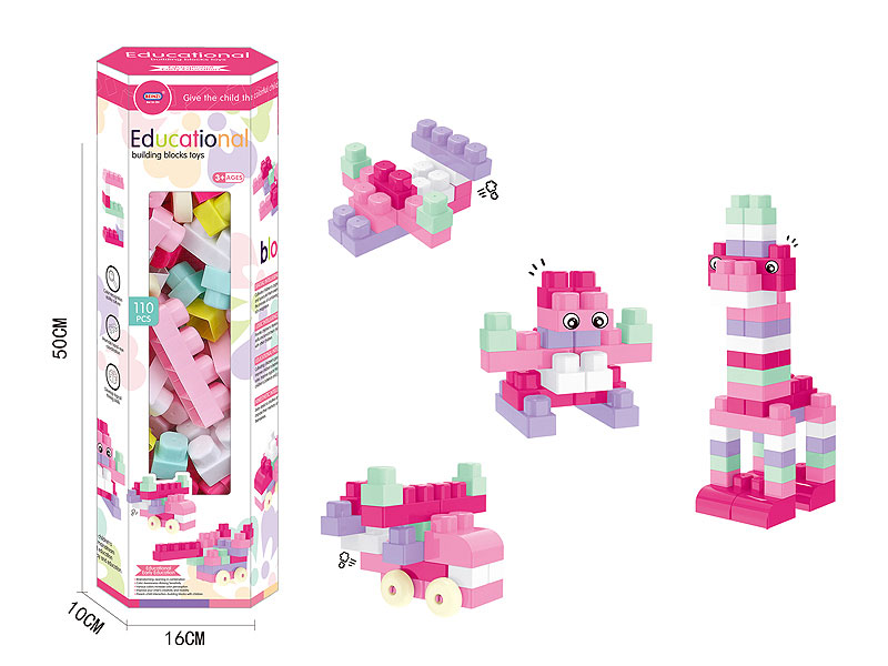 Blocks(110PCS) toys