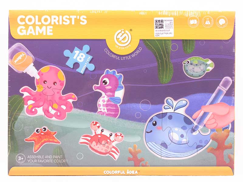 Filled Watercolor Pen Cardboard Ppuzzle - Dinosaur World toys