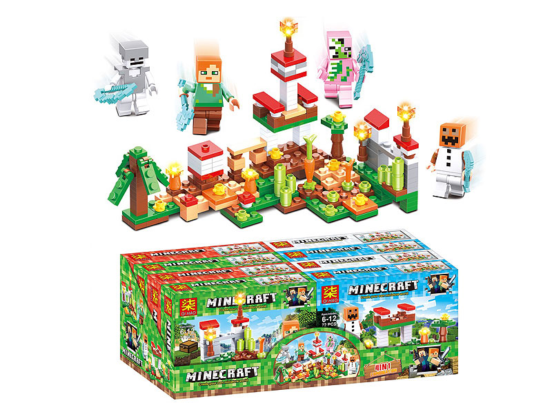 Blocks(8in1) toys