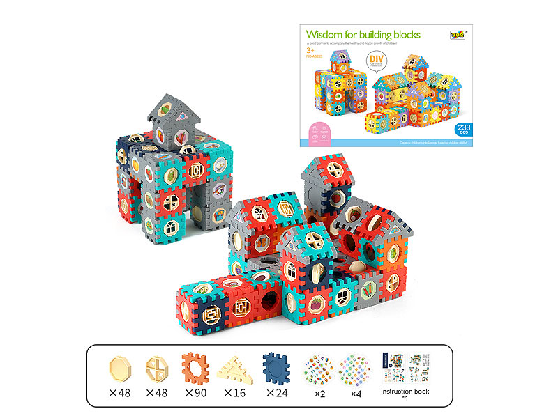 Block(233PCS) toys