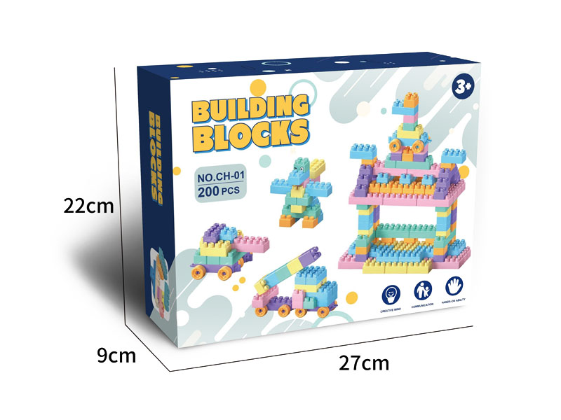 Blocks(200pcs) toys