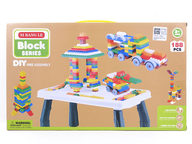 Building Block Table(188PCS) toys