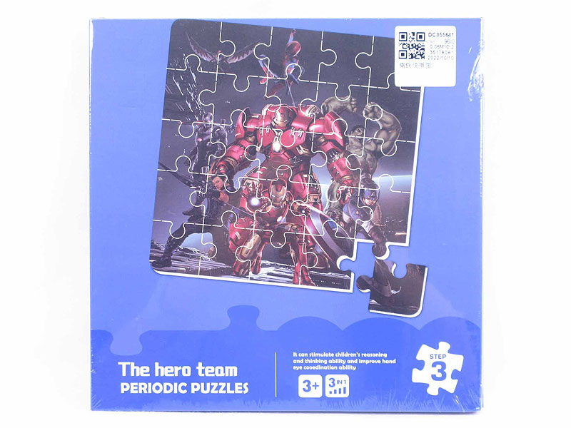 Puzzle Set toys