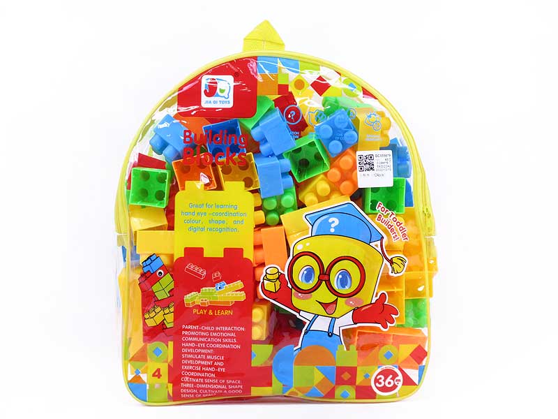 Blocks(124PCS) toys