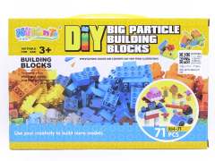 Block(71PCS)