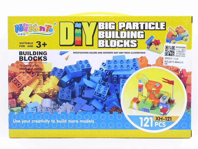 Blocks(121PCS) toys