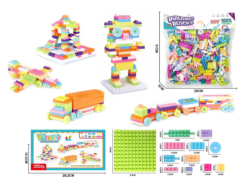 Blocks toys