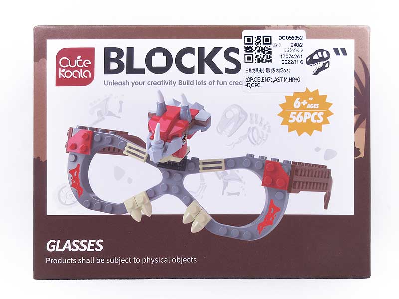 Blocks(56pcs) toys