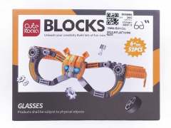 Blocks(52pcs)