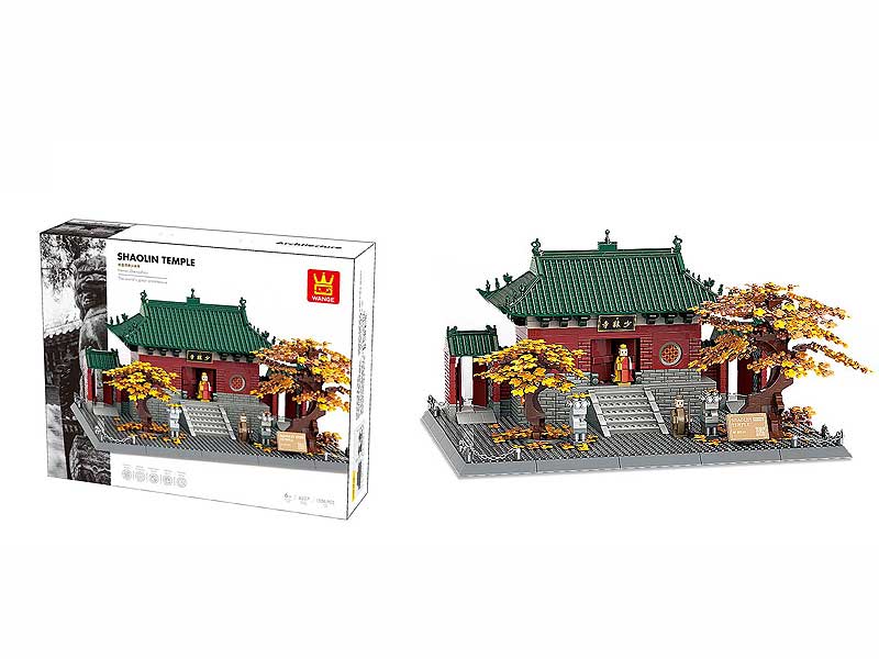 Shaolin Temple-Henan China (1526PCS) toys