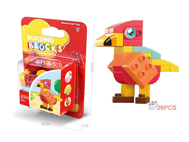 Blocks(26PCS) toys