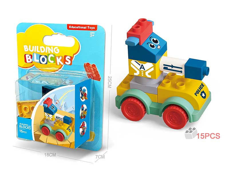 Blocks(15PCS) toys