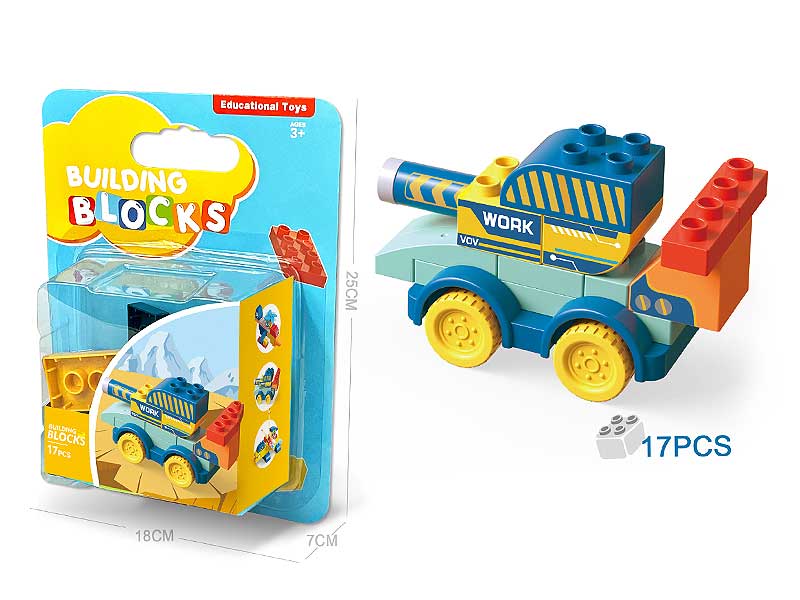 Blocks(17PCS) toys