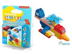 Blocks(29PCS)