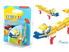 Blocks(55PCS) toys