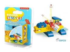 Blocks(33PCS) toys